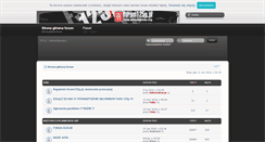 Desktop Screenshot of forum125p.pl